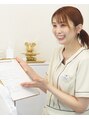 ホワイトニングショップ 久留米店(WHITENING SHOP)&nbsp;whitening 
