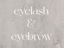 エルミュ(Elmu)/まつげパーマ+アイブロウ