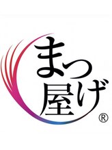 まつげ屋 本店 フリー 箕輪