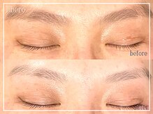 リベロ(libero)/アイブロウスタイリング