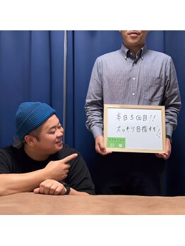 シェービーズ(shavys)/お客様の声