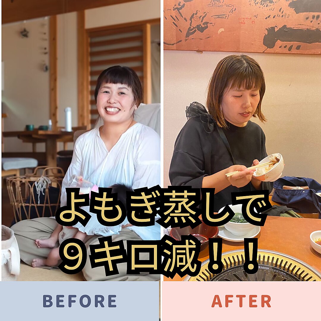 ウニマラブ2024 よもぎ蒸しto雑貨屋さん(unimalove2024 ウニマラブ2024 よもぎ蒸しto雑貨屋さん(unimalove2024