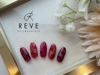 レーヴ(REVE)/定額アートネイルA