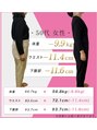 スリール(Sourire) 【３ヶ月ダイエット結果】