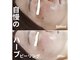 オレオマ(OLEOMA)の写真