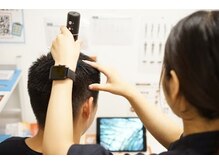 かがわ接骨院 高松伏石院/頭皮トラブルでお悩みの方へ！