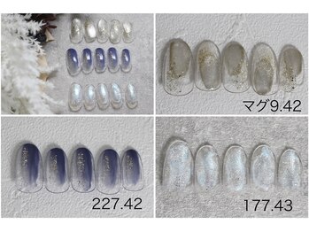 クレアラルーチェ 松江乃木店(Crea la Luce)/シンプルキャンペーン1