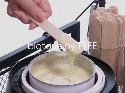  biotone by TREE【ブラジリアンワックス脱毛/アロマトリートメント】の写真