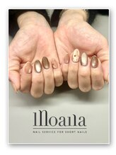 モアナ 池袋(MOANA)/マグネットネイル♪