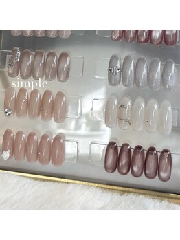 ワンホンsimple定額～＊。