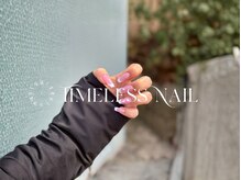 タイムレスネイル 船橋店(TIMELESS NAIL)