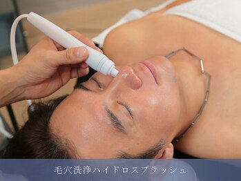 カズキ ハギワラ(Kazuki Hagiwara)/毛穴洗浄ハイドロスプラッシュ