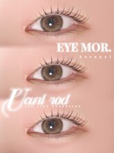 アイモア 春日井店(eye mor.)/自然に長く！uカール☆