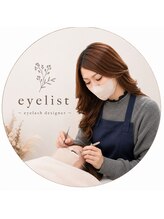 シャルム(Charme)&nbsp;arisa 