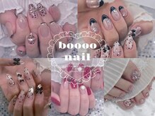 ブーネイル(boooo nail)