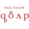 ネイルサロン クープ(nail salon qoAp)のお店ロゴ