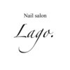 ネイルサロン ラゴ(Nail salon Lago.)のお店ロゴ