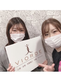 ヴィオーデ 船橋店/小顔矯正と骨盤矯正で美人♪船橋