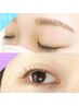 ■2回目以降【 学割ラッシュリフト＆アイブロウWax脱毛1回】