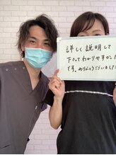 リハスル(REHASUL)/40代女性　股関節の歪み改善
