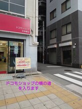 リゼット(Risette)/JR天満駅から４