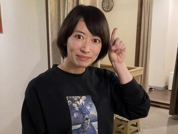 酵素風呂 チル/096k熊本歌劇団☆梅高みなみさん