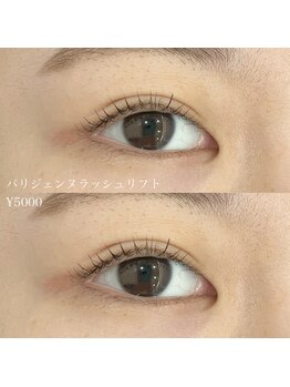 オークナチュリ 成城学園前(OAK×NACHUL)/パリジェンヌラッシュリフト