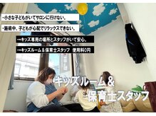 クガツヨッカ