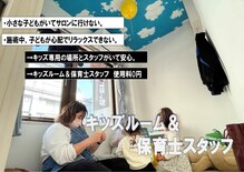 クガツヨッカ