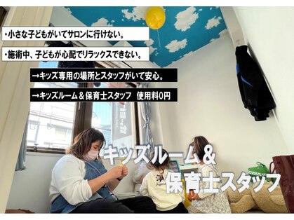 クガツヨッカの写真