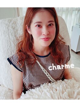 シャルム(charme)/