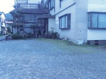 アイアンドネイルバイエスクローゼット(eye&nail by S CLOSET)の雰囲気（駐車場も完備◎看板は 整体＆ボディメイク禅ですが同じ建物です!）