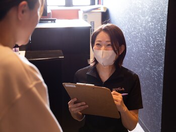 桜の眠り/無料カウンセリング