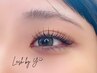 【学割】＼&Healthy 80本(モチ◎LED)／☆自まつげを根本から上向きに