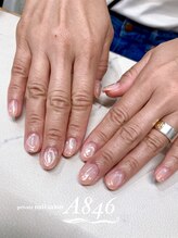 エーハチヨンロク(A846)/持込デザイン