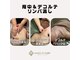 スリールドマジック(sourire de magic)の写真