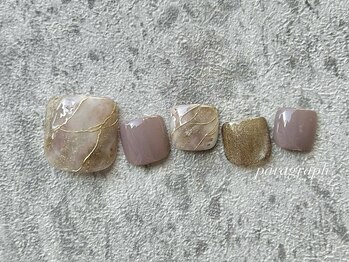 パラグラフ 橋本店(paragraph)/