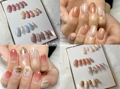 デイズ 高針店(Days)の写真