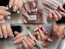 ルミライズ(Lumirise)