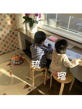 琉瑠整体院/キッズスペース