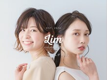 リム(Lim)