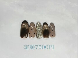 【パラジェル】定額7500円