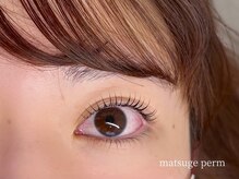 プール アイラッシュ(POOL eyelash)の雰囲気（上下パーマで目の縦幅を強調*）