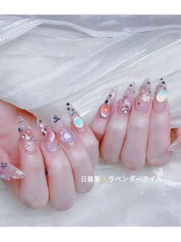 ラベンダー(Lavender)/