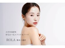ローラ 熊本上通り店(ROLA)