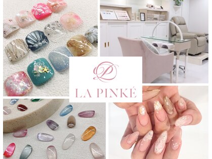 ラ パンケ(LA PINKE)の写真