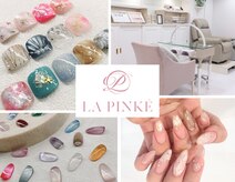 ラ パンケ(LA PINKE)