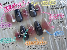ホナ(HONA)/推し活チップ