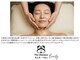 ザトゥースワンズビューティー 代官山 恵比寿(The 2Swans Beauty)の写真