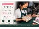 ルチドゥネイル(lucido.nail)の写真